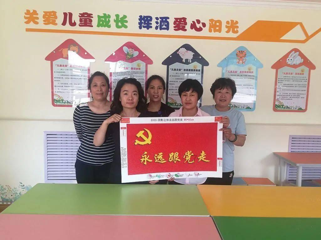 救援蓝色小鱼