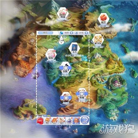 过期护肤品还能用吗？如何处理不浪费？游戏画面